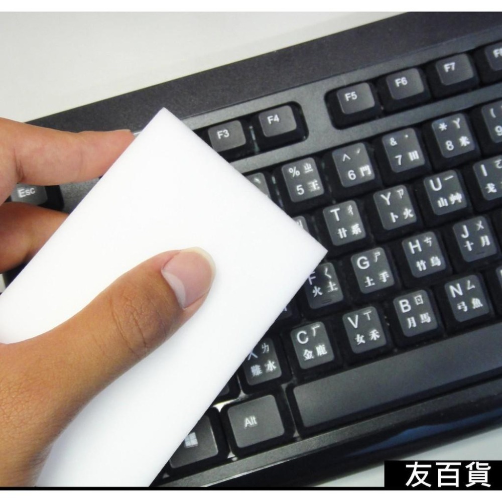 《友百貨》家潔高科技泡棉 科技海綿 神奇海綿 去汙泡棉 清潔泡棉 去污海棉 SGS檢驗合格 MYH266-細節圖6