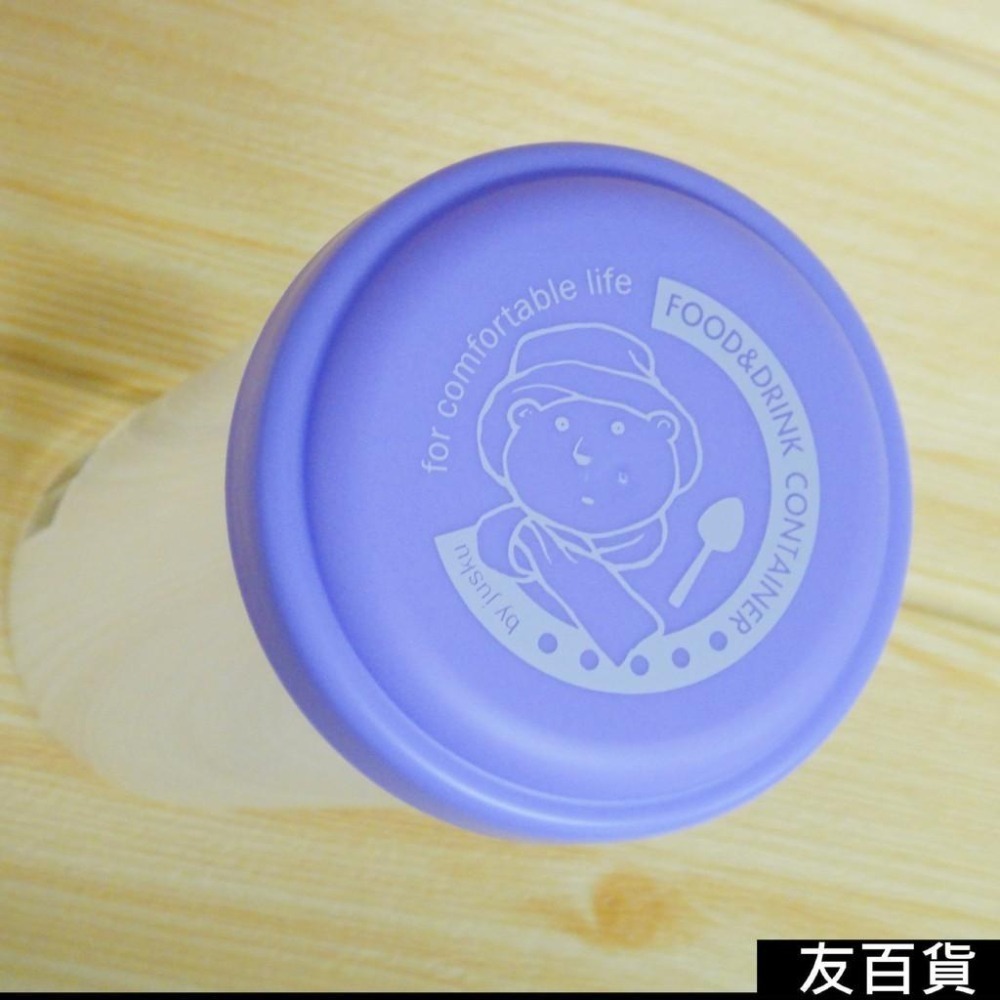 台灣製 佳斯捷 小茶舖隨行杯700ml 水壺 水杯 水瓶 隨行水杯 環保杯 杯子 重複使用7268《友百貨》-細節圖5