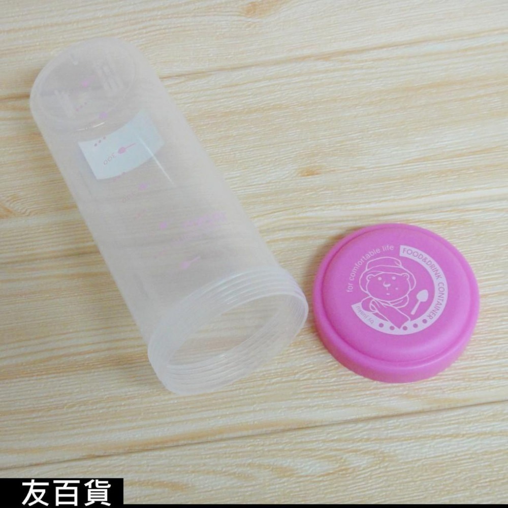 台灣製 佳斯捷 小茶舖隨行杯700ml 水壺 水杯 水瓶 隨行水杯 環保杯 杯子 重複使用7268《友百貨》-細節圖6