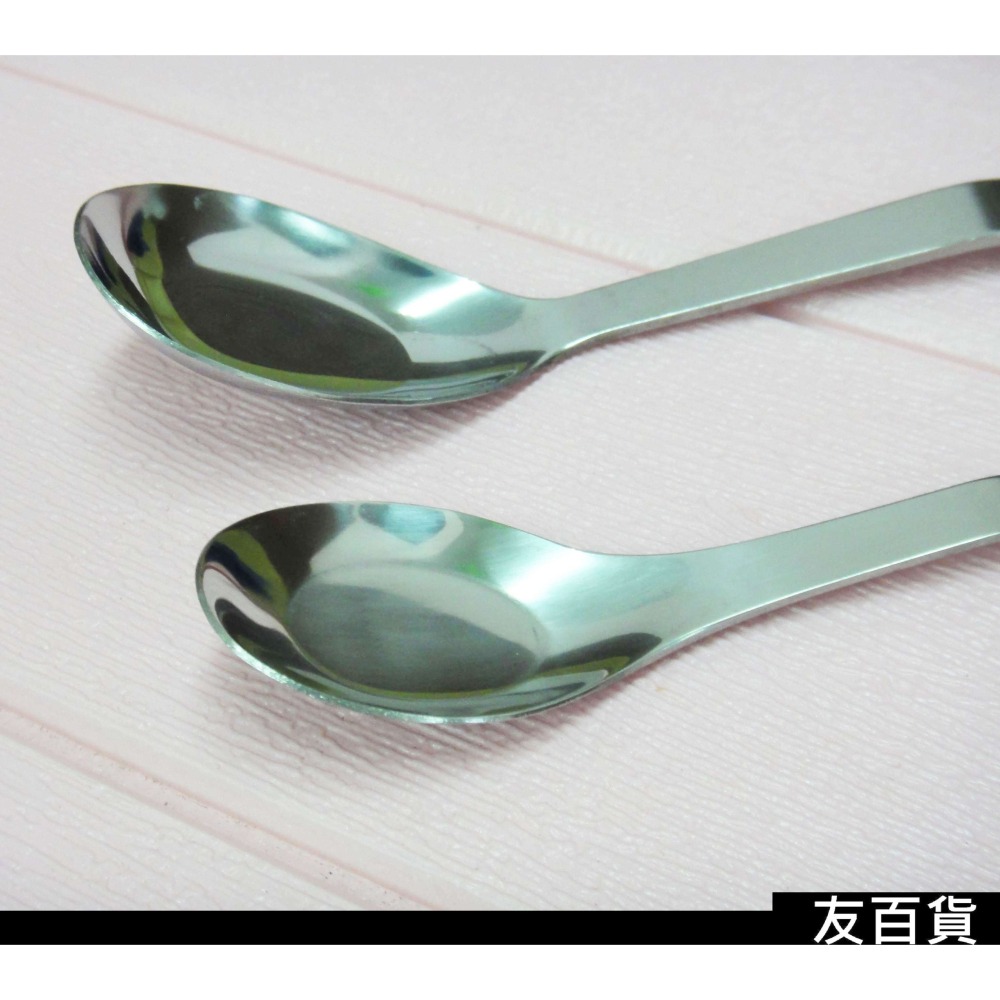 《友百貨》優得吉平底匙(中號/大號) 加厚湯匙 不鏽鋼湯匙 勺子 平底湯匙 環保餐具 不鏽鋼台匙 厚台匙-細節圖4