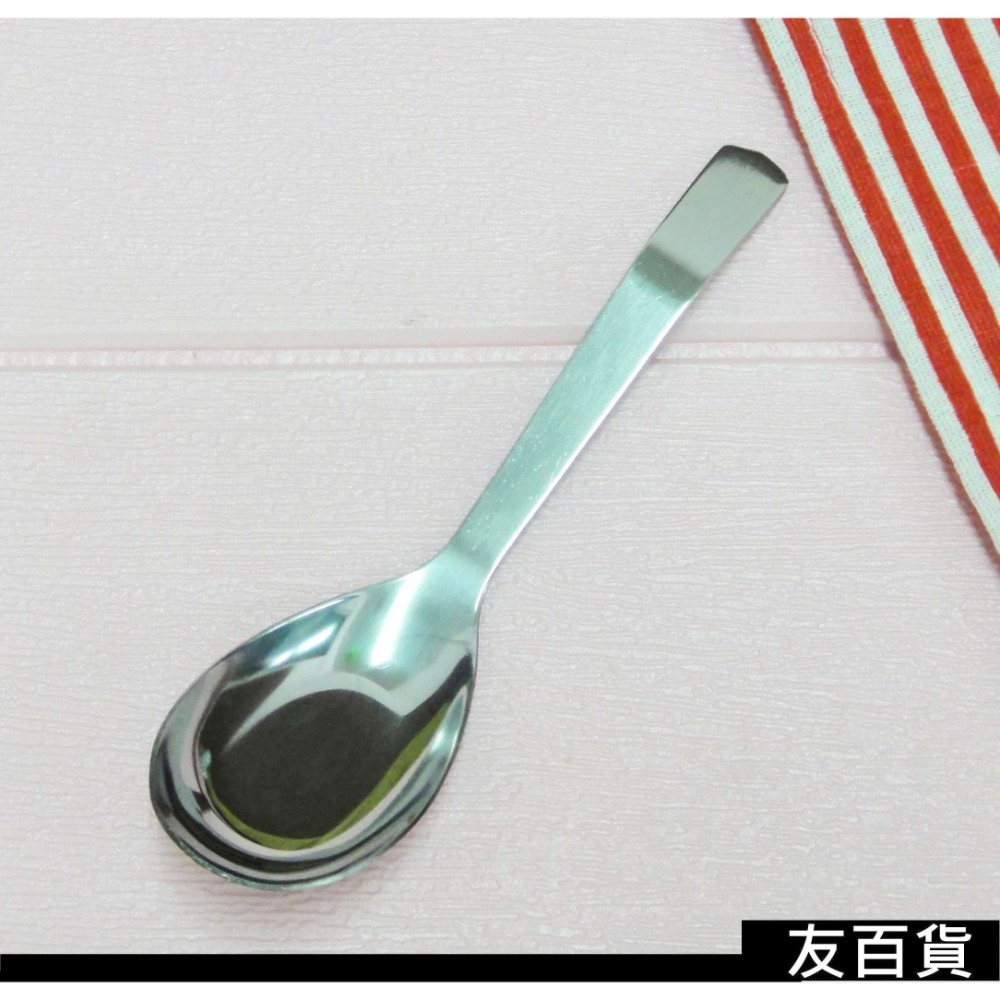 《友百貨》優得吉平底匙(中號/大號) 加厚湯匙 不鏽鋼湯匙 勺子 平底湯匙 環保餐具 不鏽鋼台匙 厚台匙-規格圖6