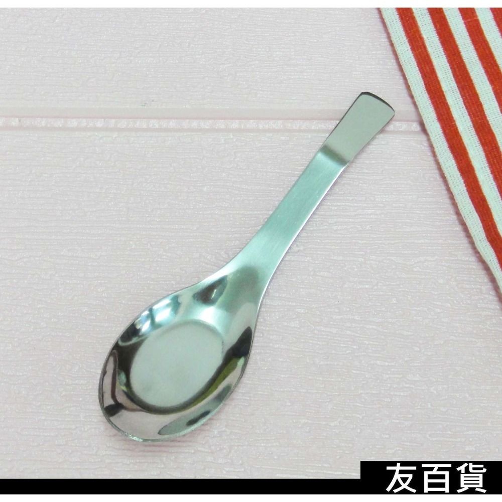 《友百貨》優得吉平底匙(中號/大號) 加厚湯匙 不鏽鋼湯匙 勺子 平底湯匙 環保餐具 不鏽鋼台匙 厚台匙-規格圖6
