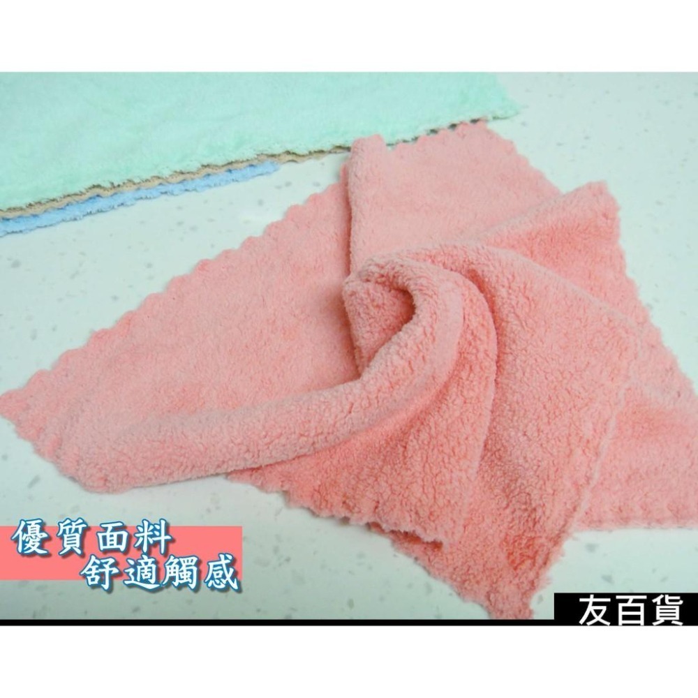 高密珊瑚絨廚房清潔布 30X30cm 廚房抹布 吸水小方巾 方形抹布 洗碗巾 擦碗巾 洗車布 吸水布 洗車巾《友百貨》-細節圖2