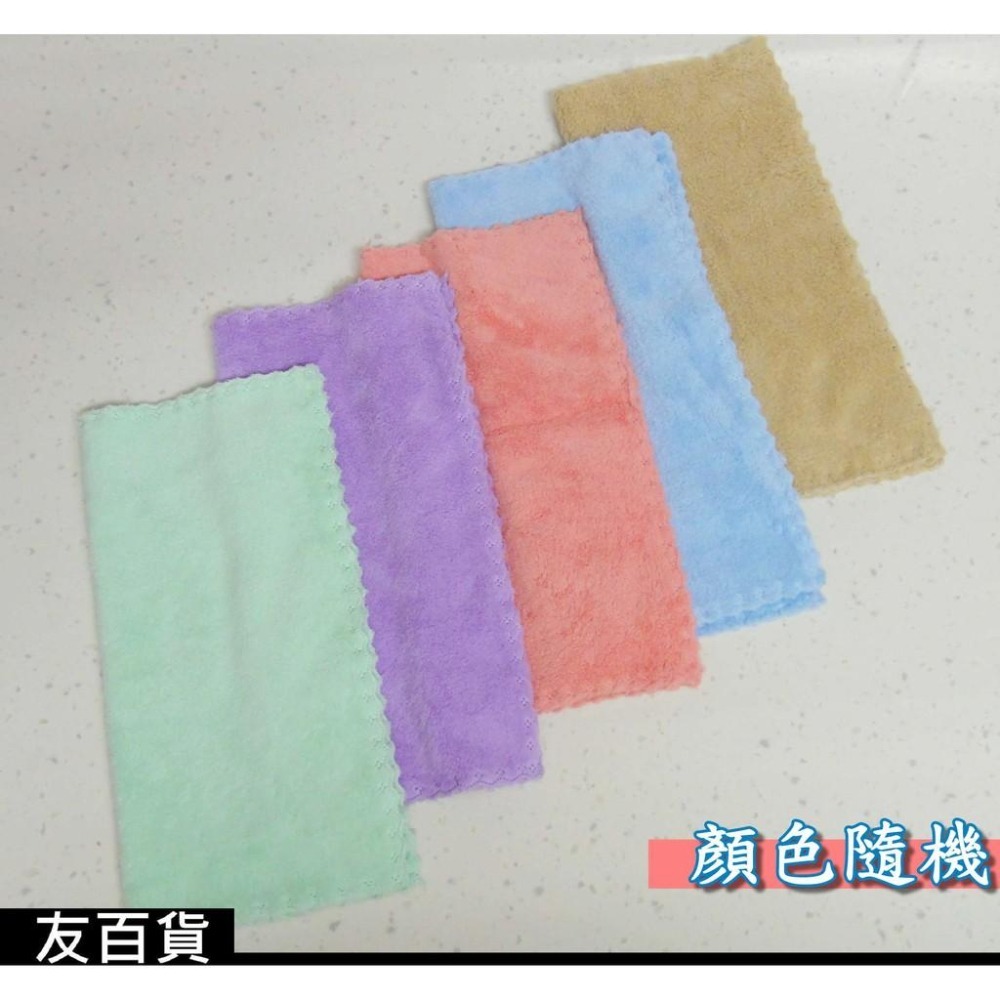 高密珊瑚絨廚房清潔布 30X30cm 廚房抹布 吸水小方巾 方形抹布 洗碗巾 擦碗巾 洗車布 吸水布 洗車巾《友百貨》-細節圖5