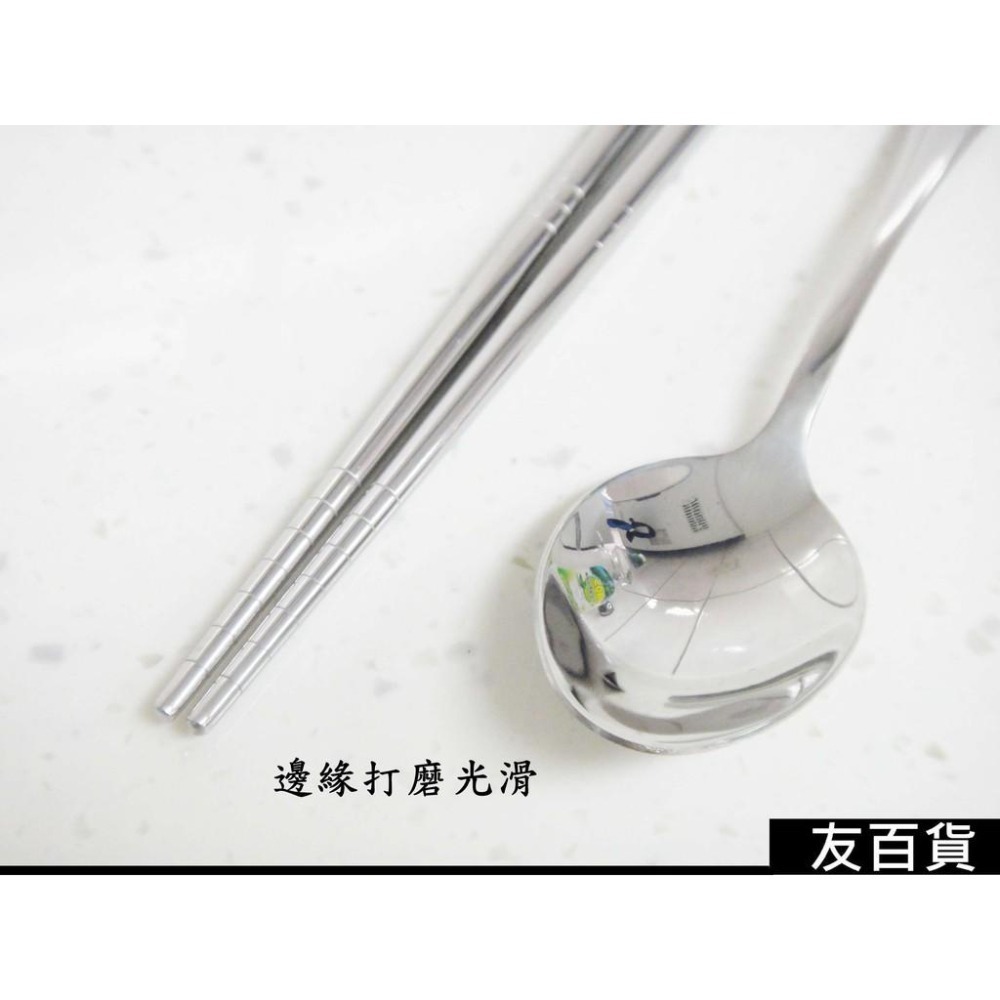 《友百貨》SUS304不鏽鋼 便攜餐具組 (餐具7件+收納盒+收納袋)不鏽鋼餐具 環保餐具組 旅行餐具組-細節圖5