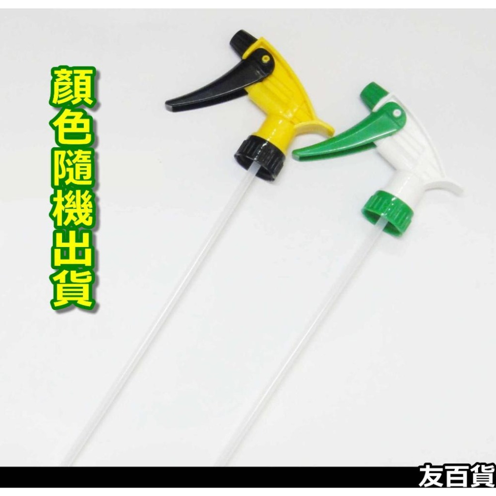 台灣製 梅花牌噴頭(附管子)(出水量1c.c)噴槍頭 噴霧器 澆水器 噴水器 澆花 槍型噴頭 噴水頭 110《友百貨》-細節圖3