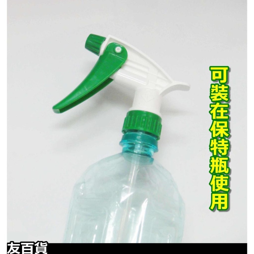 台灣製 梅花牌噴頭(附管子)(出水量1c.c)噴槍頭 噴霧器 澆水器 噴水器 澆花 槍型噴頭 噴水頭 110《友百貨》-細節圖6