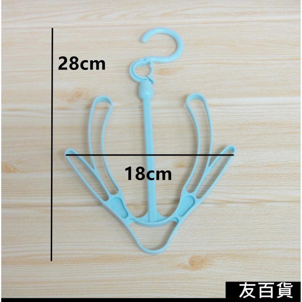 《友百貨》 雙鉤晾鞋架 多功能曬鞋架 活動式晾鞋架 掛鉤式曬鞋架 防風晾鞋架 陽台曬晾架 晾鞋架 晾衣架 曬衣架-細節圖4