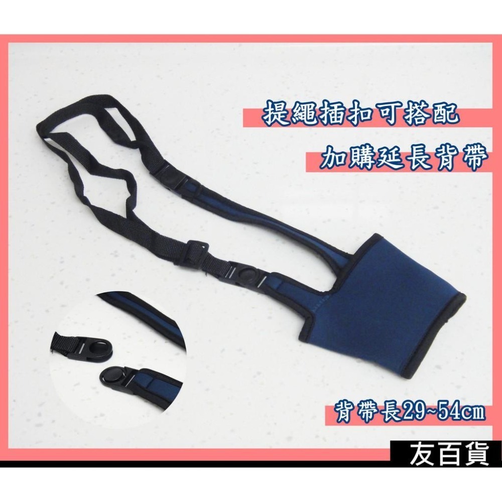 飲料杯環保杯套 飲料杯套 環保提袋 飲料提袋 手搖飲提袋 手搖杯套 咖啡杯套《友百貨》-細節圖5