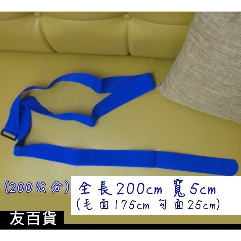 魔術貼行李束帶 魔鬼粘行李箱束帶 行李箱固定帶 行李綁帶 旅行箱束帶 打包帶 捆綁帶 旅行箱綁帶 行李帶《友百貨》-細節圖2