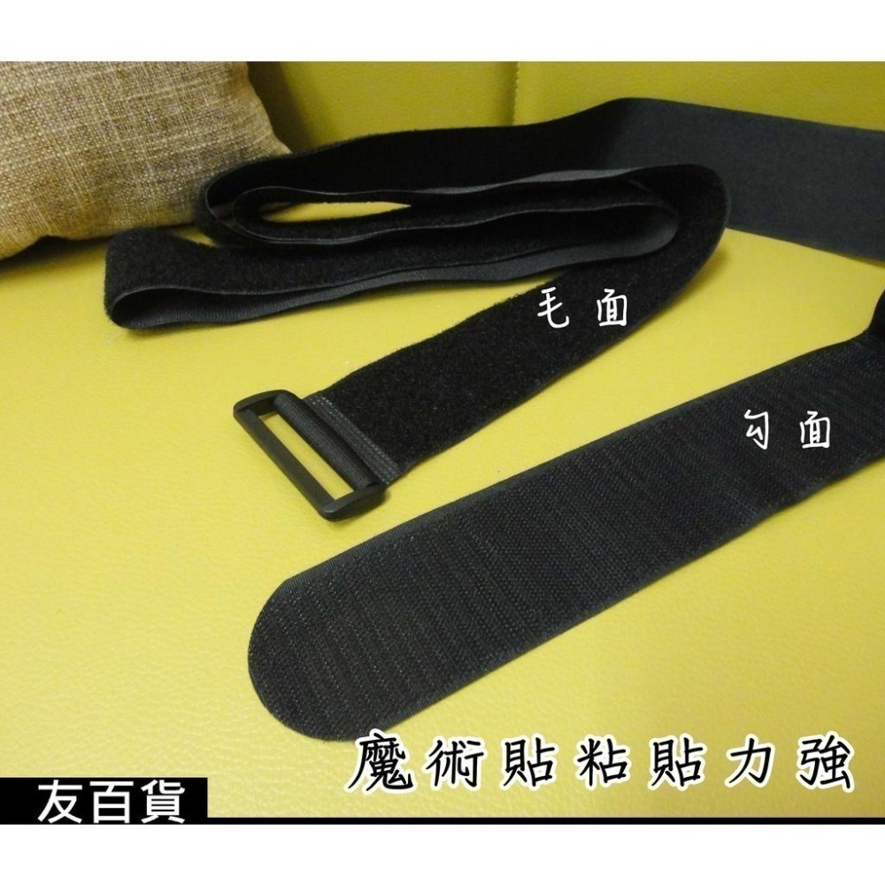 魔術貼行李束帶 魔鬼粘行李箱束帶 行李箱固定帶 行李綁帶 旅行箱束帶 打包帶 捆綁帶 旅行箱綁帶 行李帶《友百貨》-細節圖5