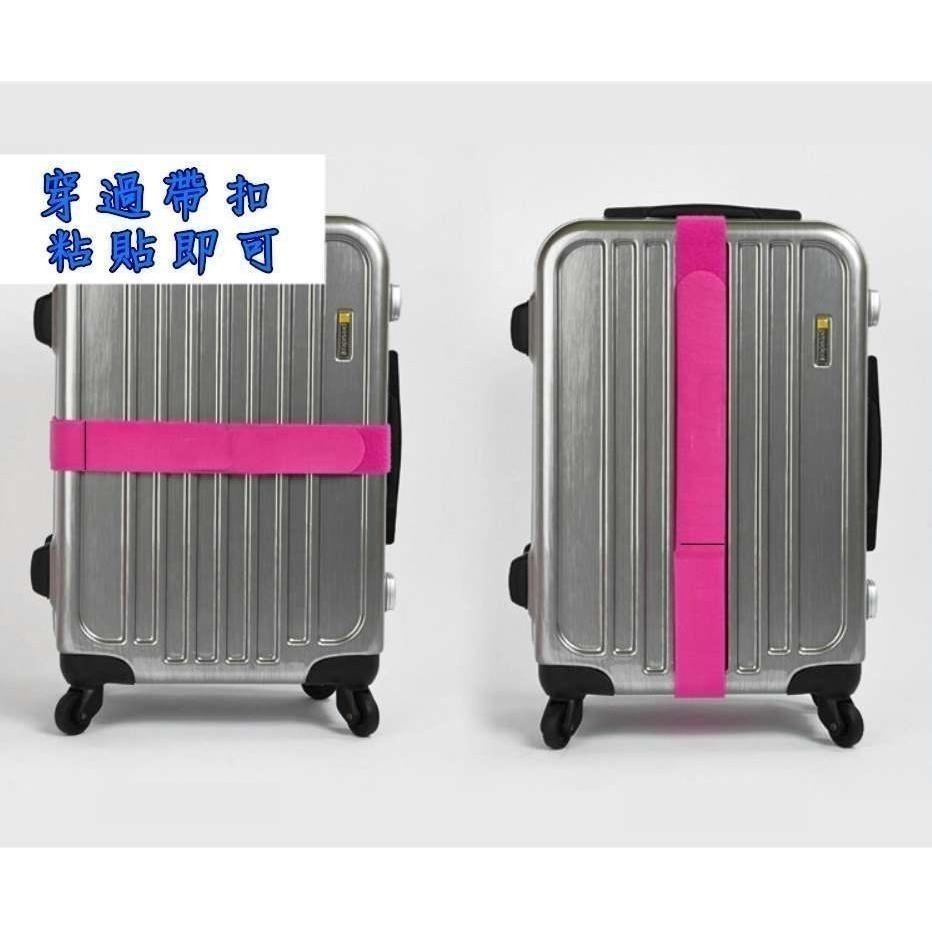 魔術貼行李束帶 魔鬼粘行李箱束帶 行李箱固定帶 行李綁帶 旅行箱束帶 打包帶 捆綁帶 旅行箱綁帶 行李帶《友百貨》-細節圖4