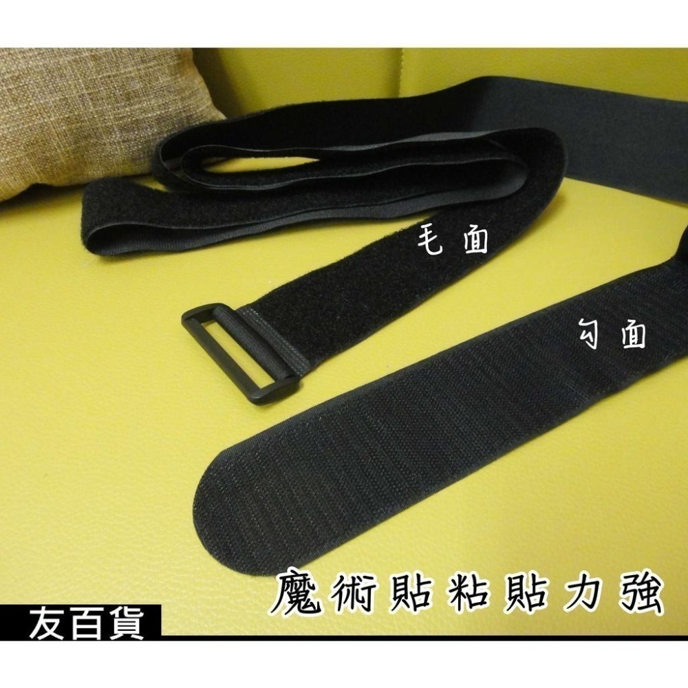 魔術貼行李束帶 魔鬼粘行李箱束帶 行李箱固定帶 行李綁帶 旅行箱束帶 打包帶 捆綁帶 旅行箱綁帶 行李帶《友百貨》-細節圖5