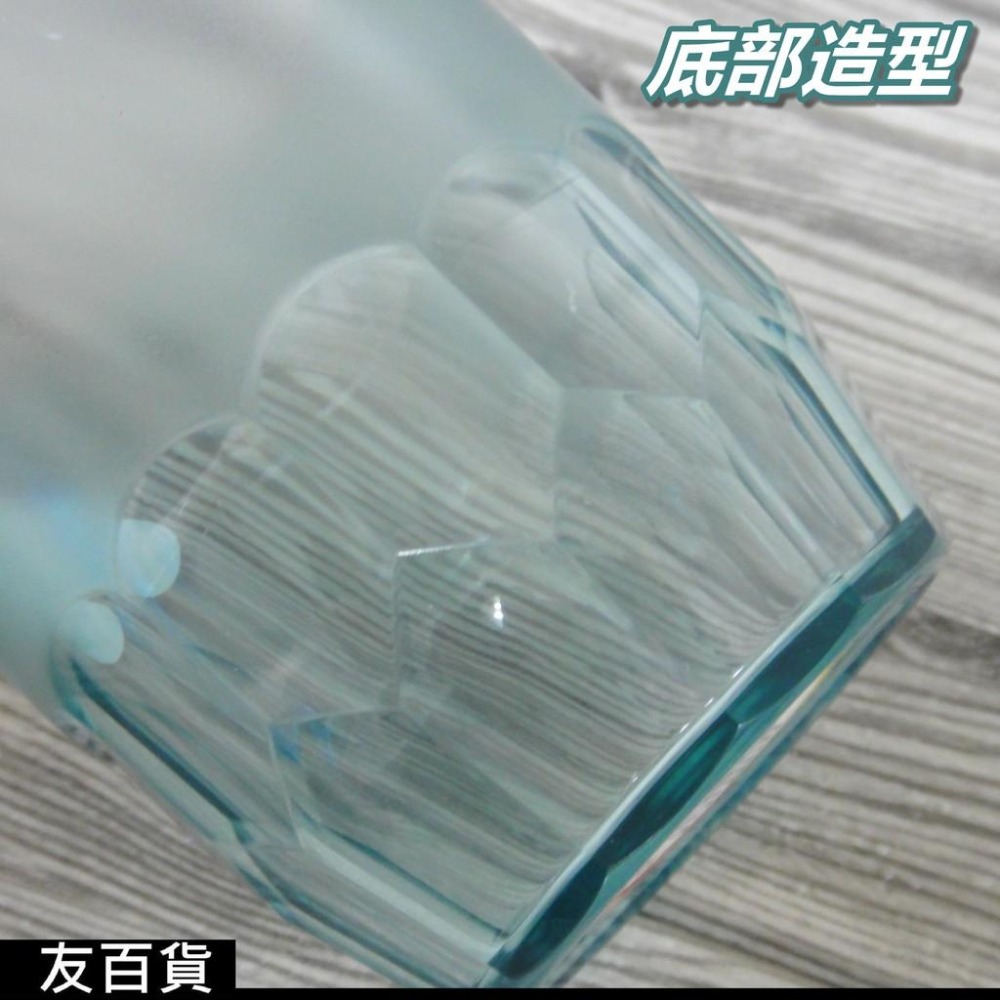 《友百貨》台灣製 佳斯捷 水玫瑰安全水杯 250ml 水杯 杯子 漱口杯 飲料杯 環保杯 7250-細節圖3