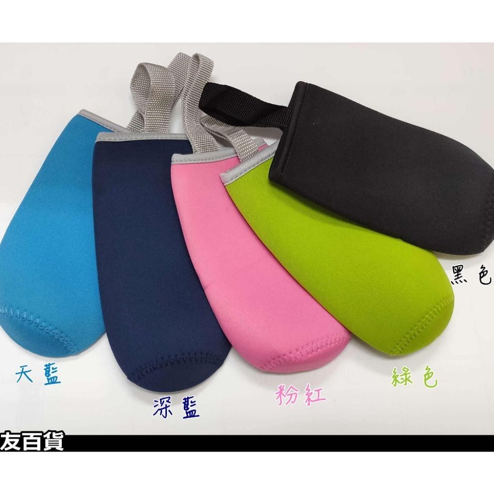 《友百貨》保溫杯保護套 水壺套 保溫杯套 (4種尺寸) 水杯隔熱套 隔熱杯套 保溫瓶杯套 水杯套-細節圖3