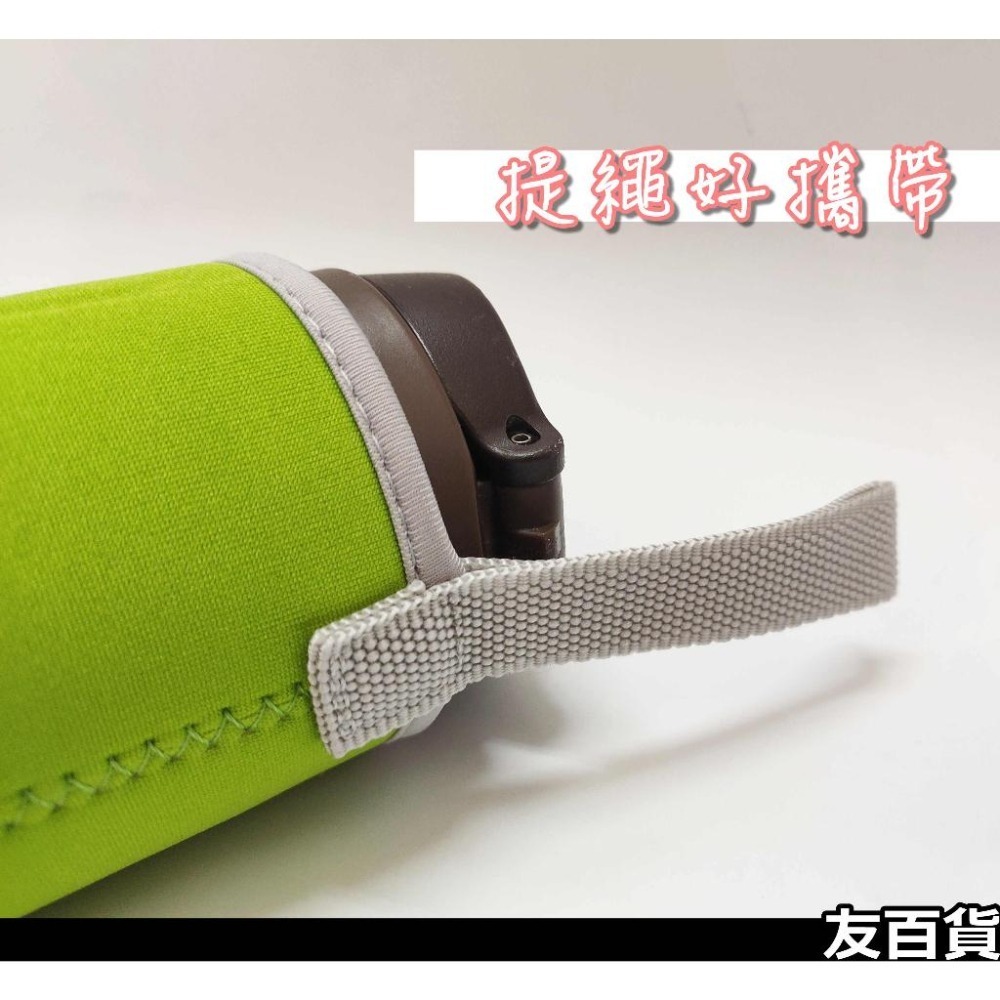 《友百貨》保溫杯保護套 水壺套 保溫杯套 (4種尺寸) 水杯隔熱套 隔熱杯套 保溫瓶杯套 水杯套-細節圖4