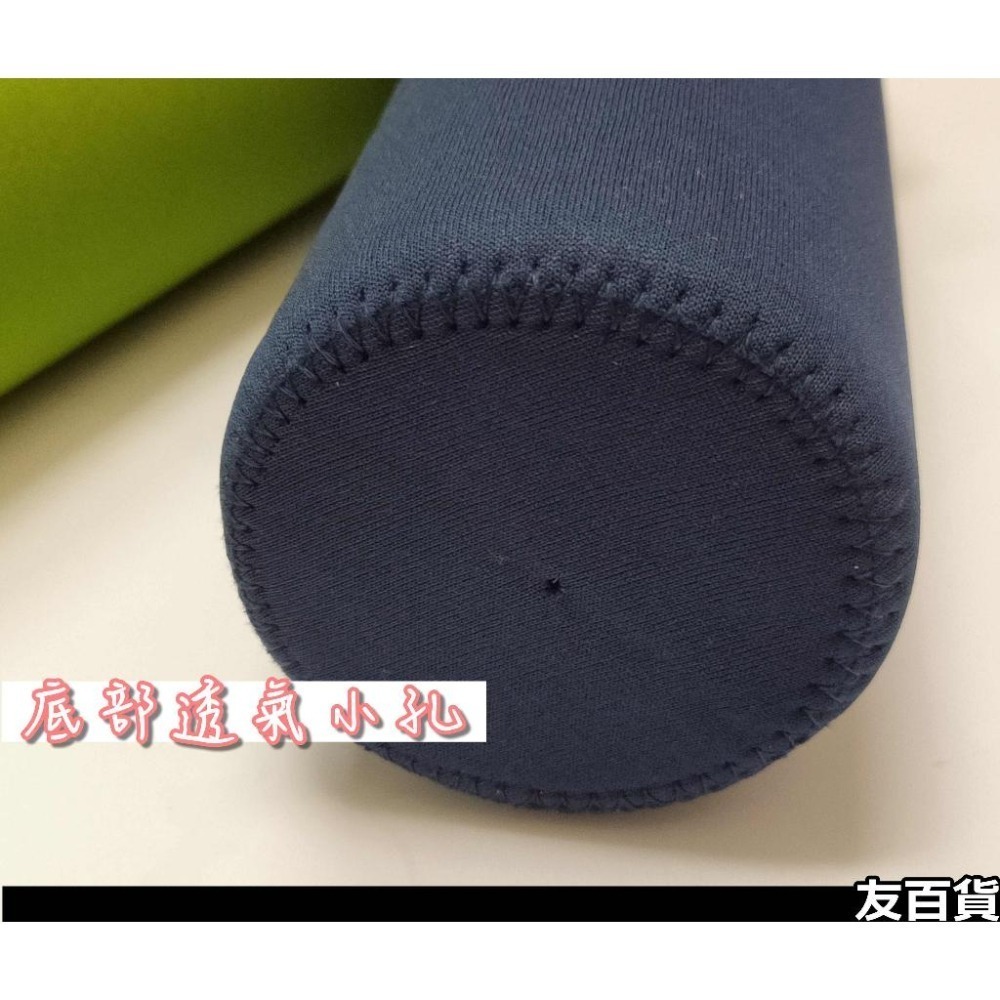 保溫杯保護套 水壺套 保溫杯套 (4種尺寸) 水杯隔熱套 隔熱杯套 保溫瓶杯套 水杯套《友百貨》-細節圖6