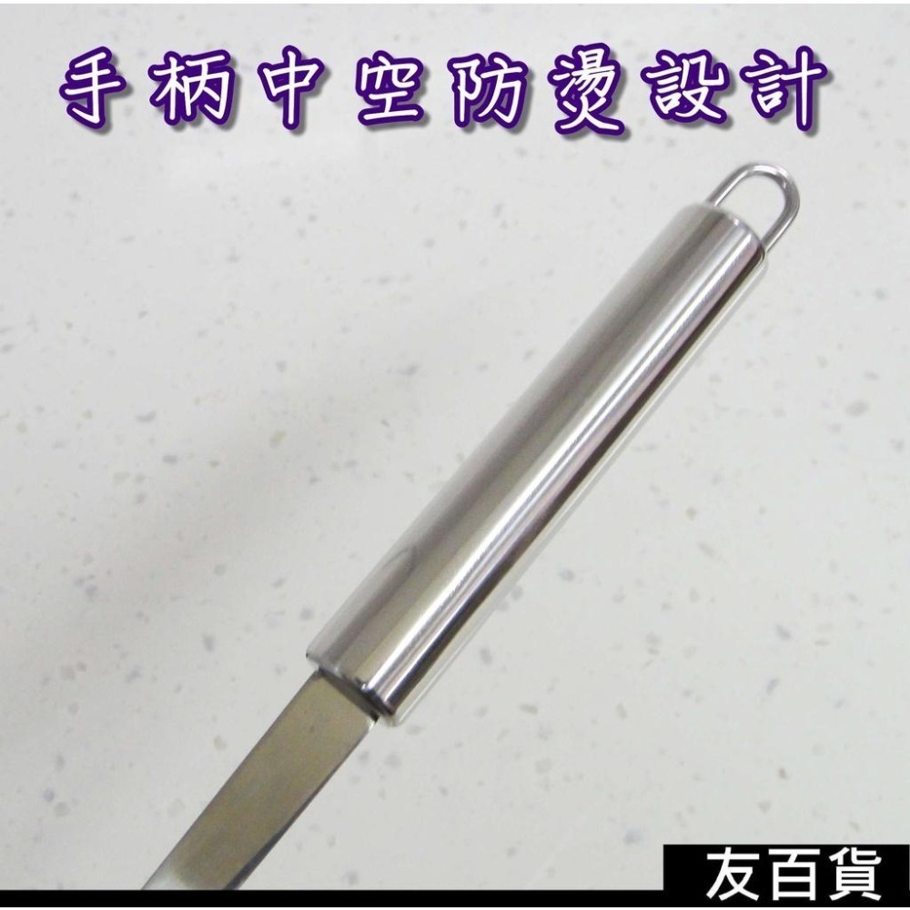 304不鏽鋼濾網 濾油網 麵粉篩 網子 油網撈 篩網 漏勺 勺子 超細網眼 烘焙濾網 撈油網 油撈 火鍋必備《友百貨》-細節圖5