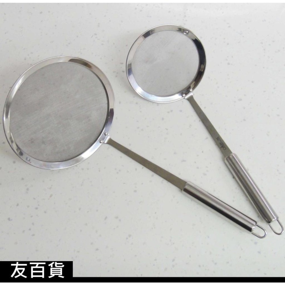 304不鏽鋼濾網 濾油網 麵粉篩 網子 油網撈 篩網 漏勺 勺子 超細網眼 烘焙濾網 撈油網 油撈 火鍋必備《友百貨》-細節圖7
