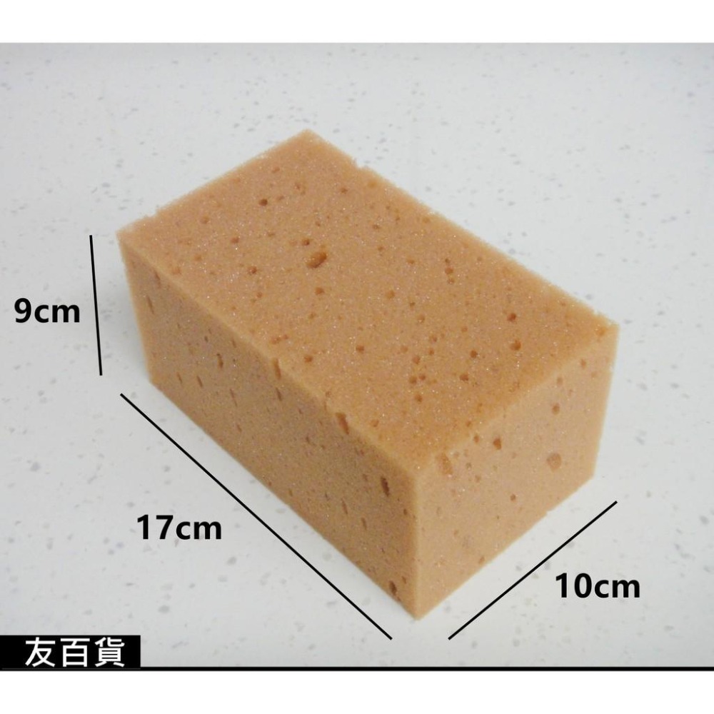 《友百貨》加厚洗車海綿 蜂窩孔洗車海棉 清潔海棉 吸水海棉 洗車棉 珊瑚海棉 壓縮海棉 強力吸水 高彈性-細節圖3