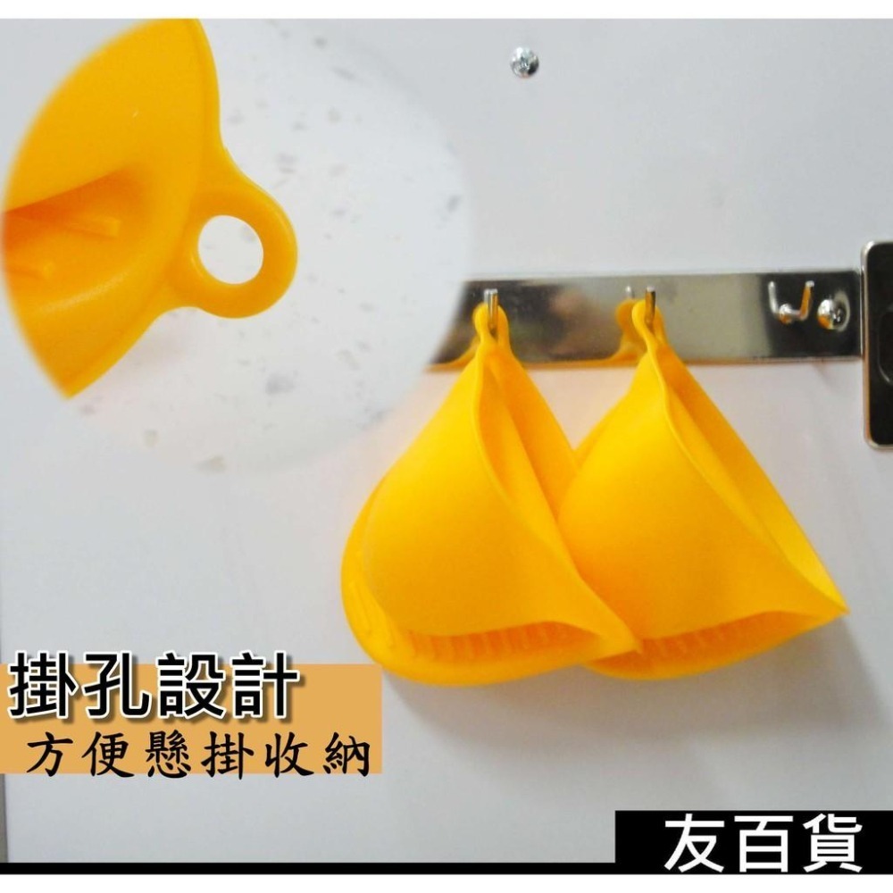 《友百貨》矽膠防燙手套(2入/組)可選色 二指手夾 矽膠隔熱手套 防燙指套 廚房手套 烤箱手套 烘焙手套-細節圖4