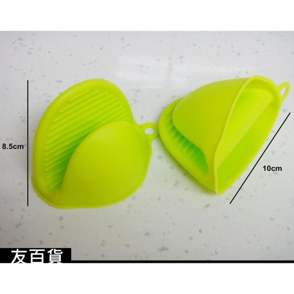《友百貨》矽膠防燙手套(2入/組)可選色 二指手夾 矽膠隔熱手套 防燙指套 廚房手套 烤箱手套 烘焙手套-細節圖5