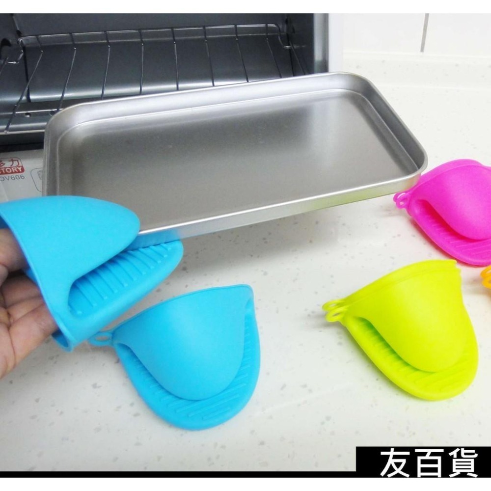 《友百貨》矽膠防燙手套(2入/組)可選色 二指手夾 矽膠隔熱手套 防燙指套 廚房手套 烤箱手套 烘焙手套-細節圖7