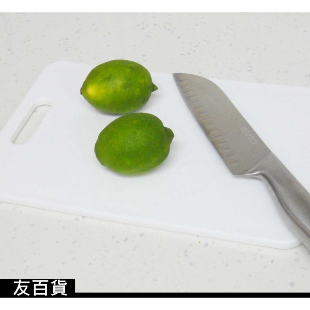 《友百貨》台灣製 SGS檢驗合格 好健康耐用砧板 抗菌砧板 切菜板 白色砧板 料理板 塑膠砧板 廚房必備-細節圖5