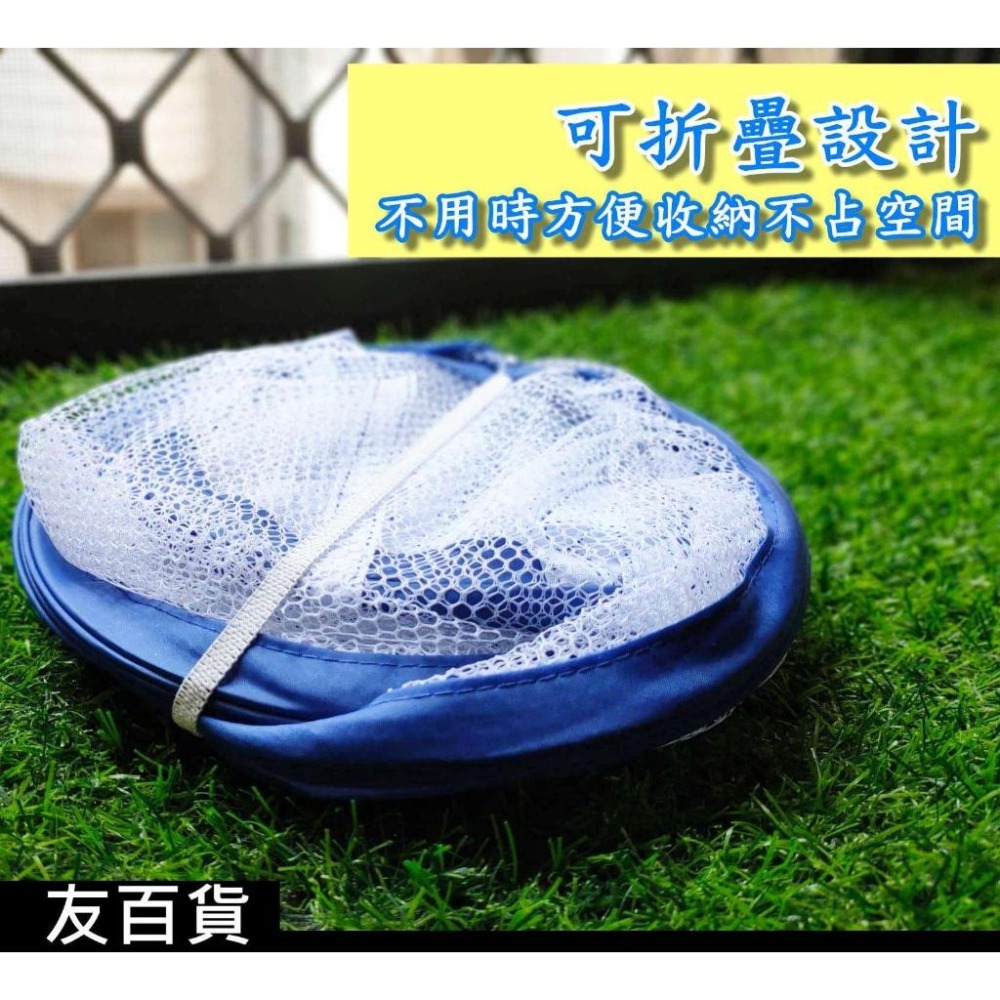 網狀曬衣籃 摺疊曬衣籃 (單層/雙層)晾衣籃 吊掛曬衣網 透氣晒衣籃 晒衣網籃 折疊晾衣籃 曬衣架《友百貨》-細節圖6