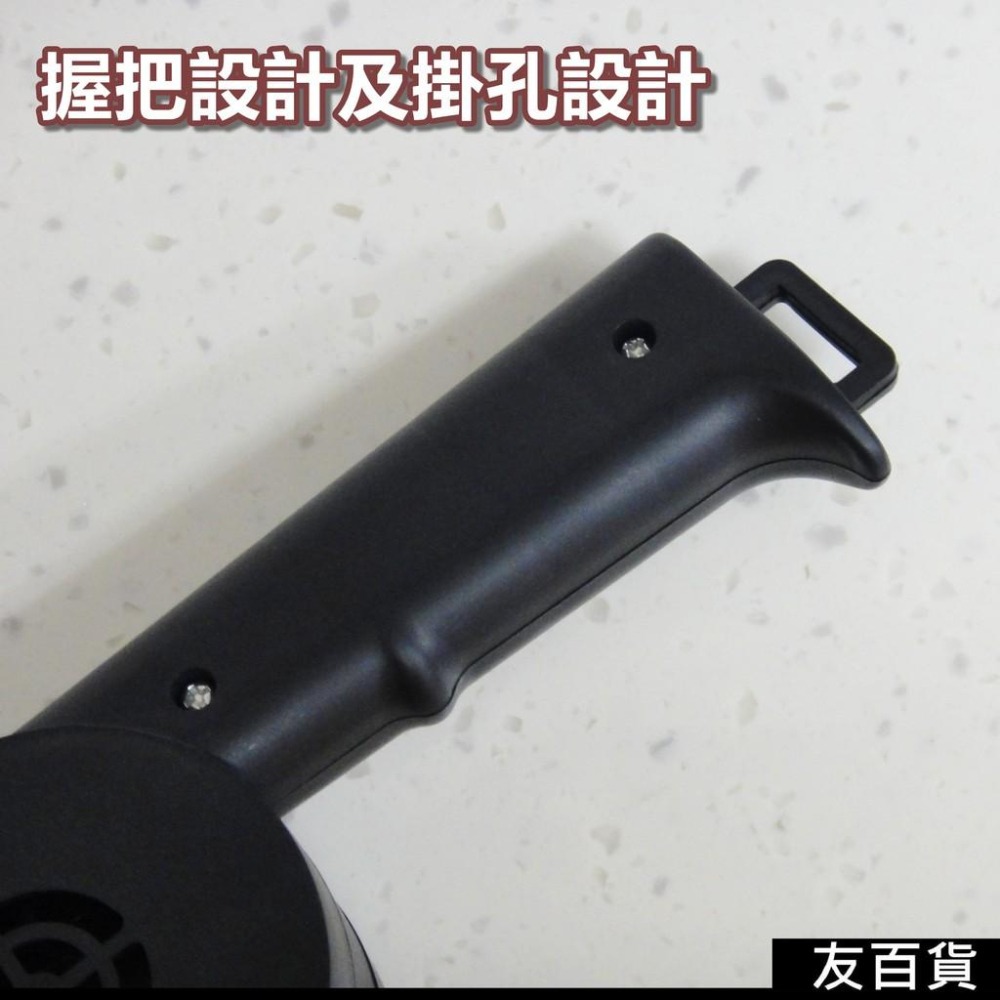 《友百貨》手動鼓風機 手搖鼓風機 生火神器 烤肉 鼓風機 手搖吹風機 生火器 燒烤工具-細節圖3