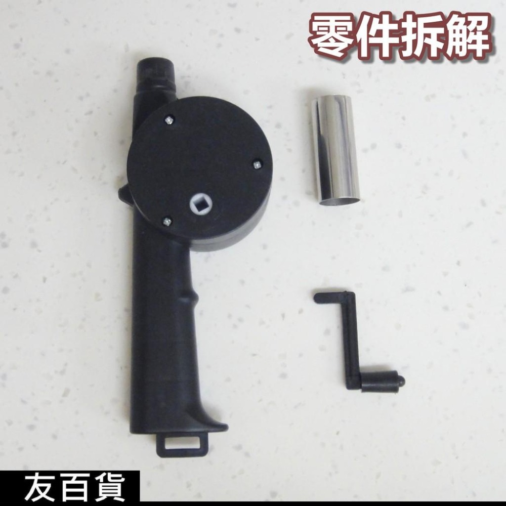 《友百貨》手動鼓風機 手搖鼓風機 生火神器 烤肉 鼓風機 手搖吹風機 生火器 燒烤工具-細節圖5