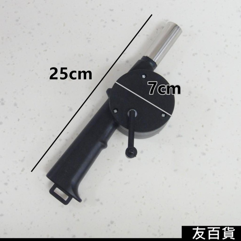 《友百貨》手動鼓風機 手搖鼓風機 生火神器 烤肉 鼓風機 手搖吹風機 生火器 燒烤工具-細節圖6