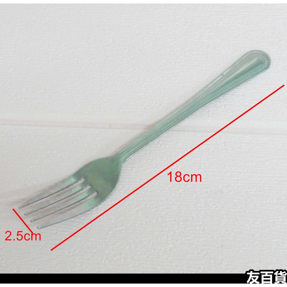《友百貨》萬點花大叉(3入裝) 不銹鋼叉子 餐子 不鏽鋼餐具 牛排叉 水果叉 西餐叉 環保餐具 SGS檢驗合格-細節圖4