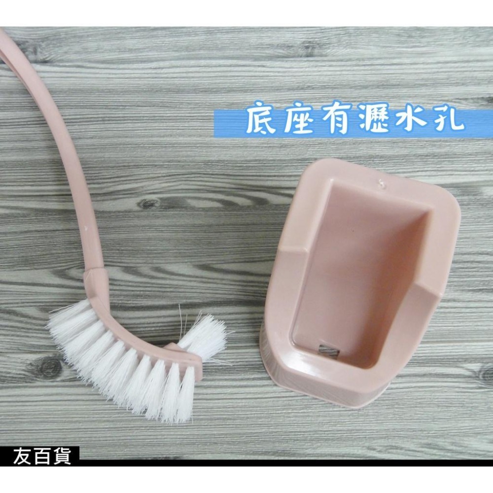 長柄雙面馬桶刷 馬桶刷 浴廁刷 清潔刷 彎形刷 小便斗刷 刷子 浴廁必備 顏色隨機《友百貨》-細節圖6