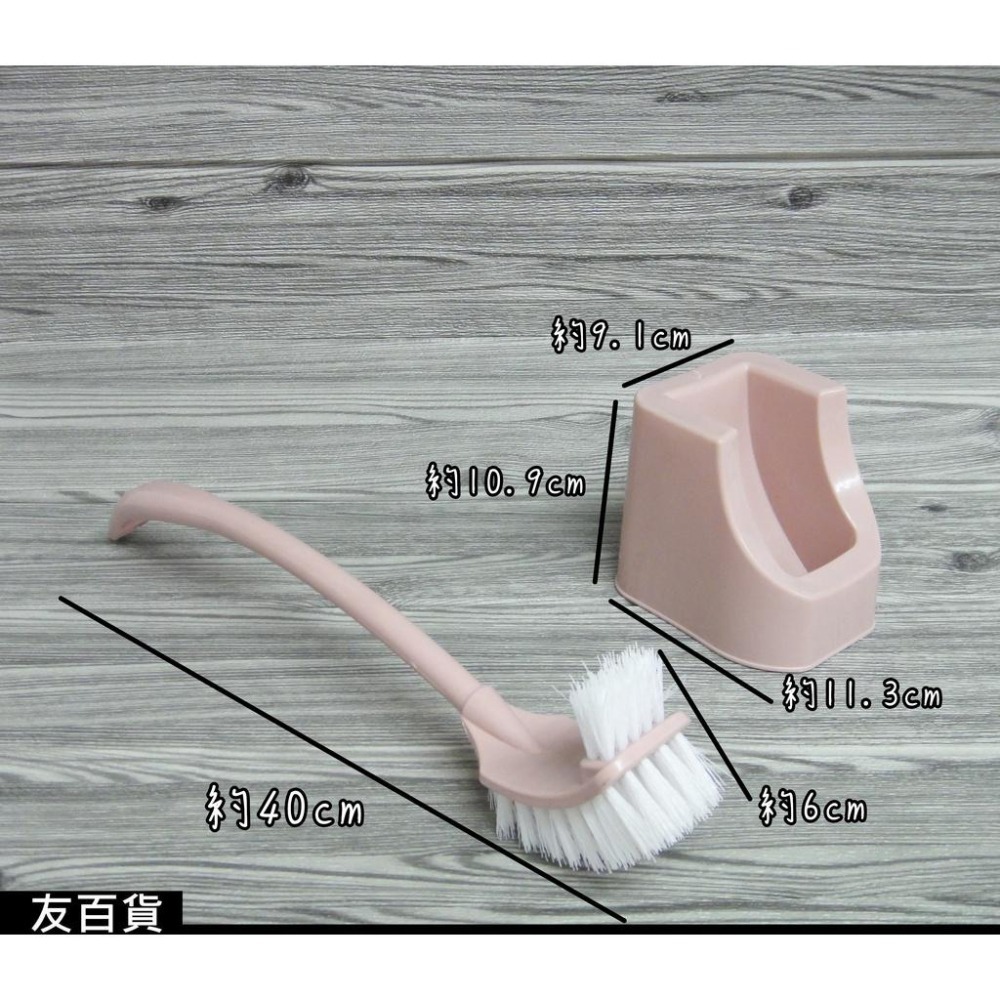 《友百貨》長柄雙面馬桶刷 馬桶刷 浴廁刷 清潔刷 彎形刷 小便斗刷 刷子 浴廁必備 顏色隨機-細節圖2