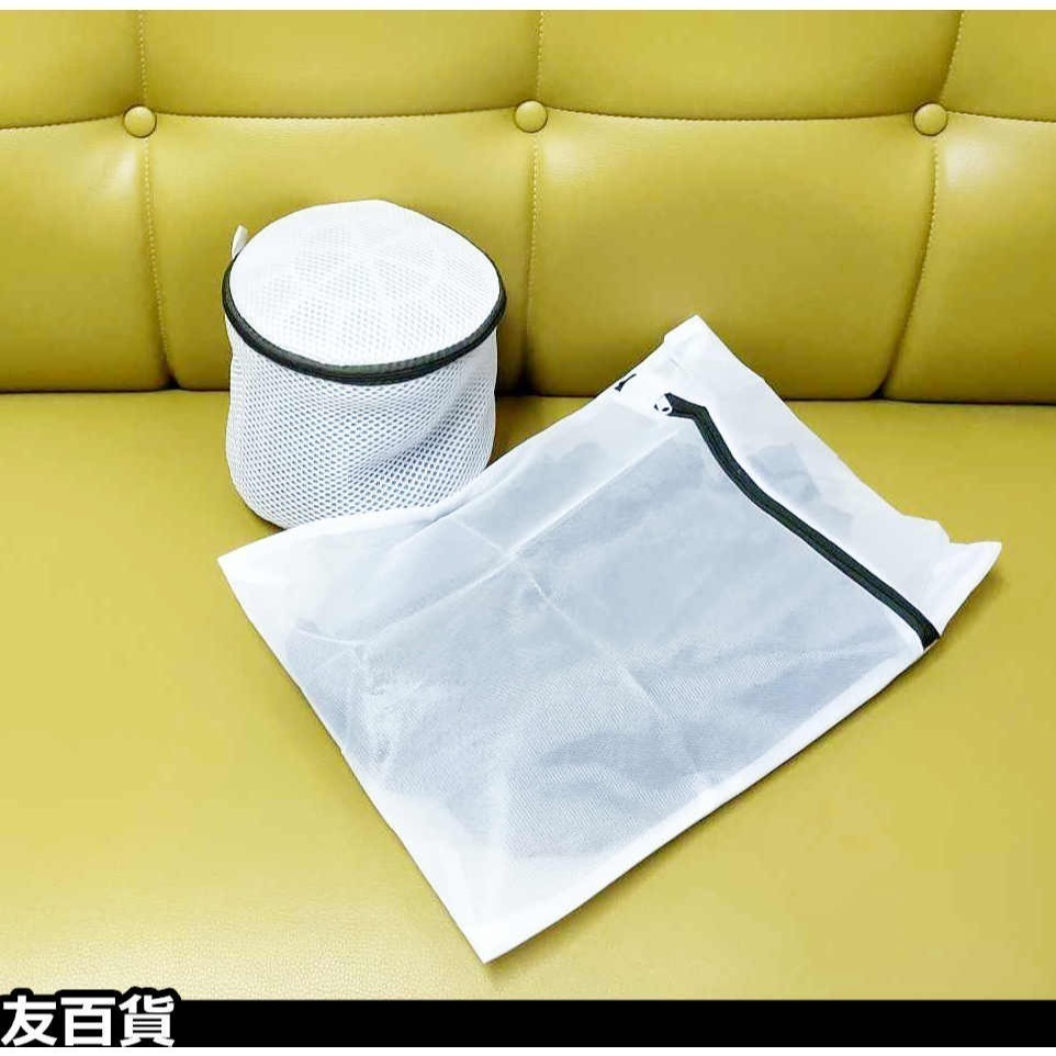 《友百貨》 細網洗衣袋 洗衣網袋 護洗袋 分類洗衣袋 內衣洗衣袋 白色洗衣袋 衣物袋 髒衣袋 內衣袋 洗衣網-細節圖10