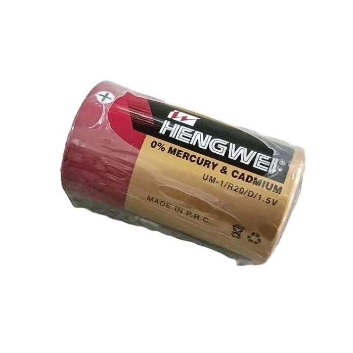 無尾熊經濟型環保綠能碳鋅電池(一顆價) 乾電池 1號 3號 4號 9V電池《友百貨》-細節圖2