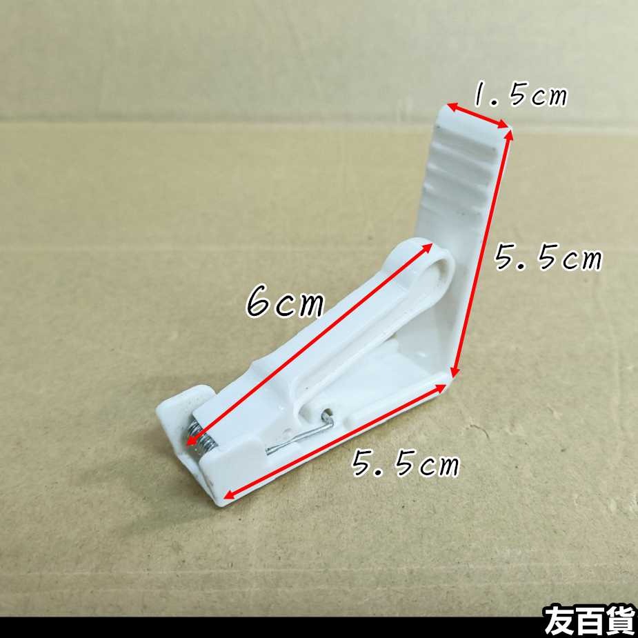 《友百貨》桌布固定夾(4入裝) 桌布固定器 桌巾固定 彈簧夾 桌夾 麻將紙夾 抗風夾 萬用夾-細節圖2