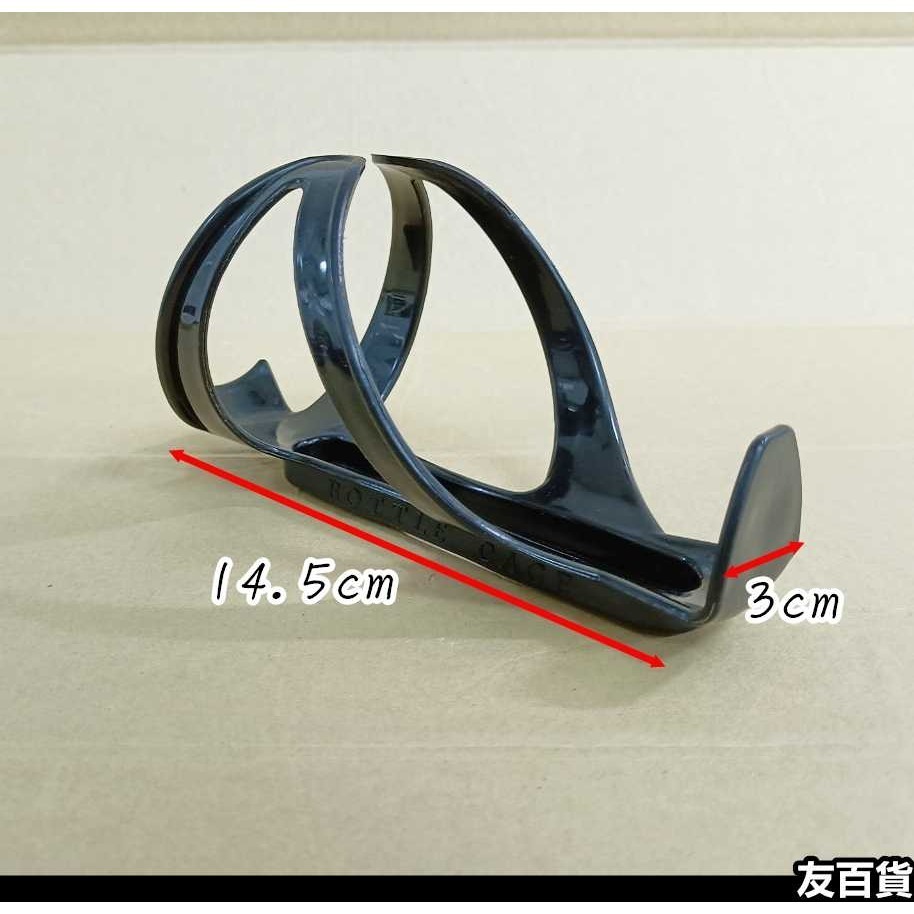 《友百貨》自行車PC水壺架 中開環抱水壺架 塑膠水壺架 單車水杯架 置杯架 飲料架 公路車 腳踏車配件-細節圖2