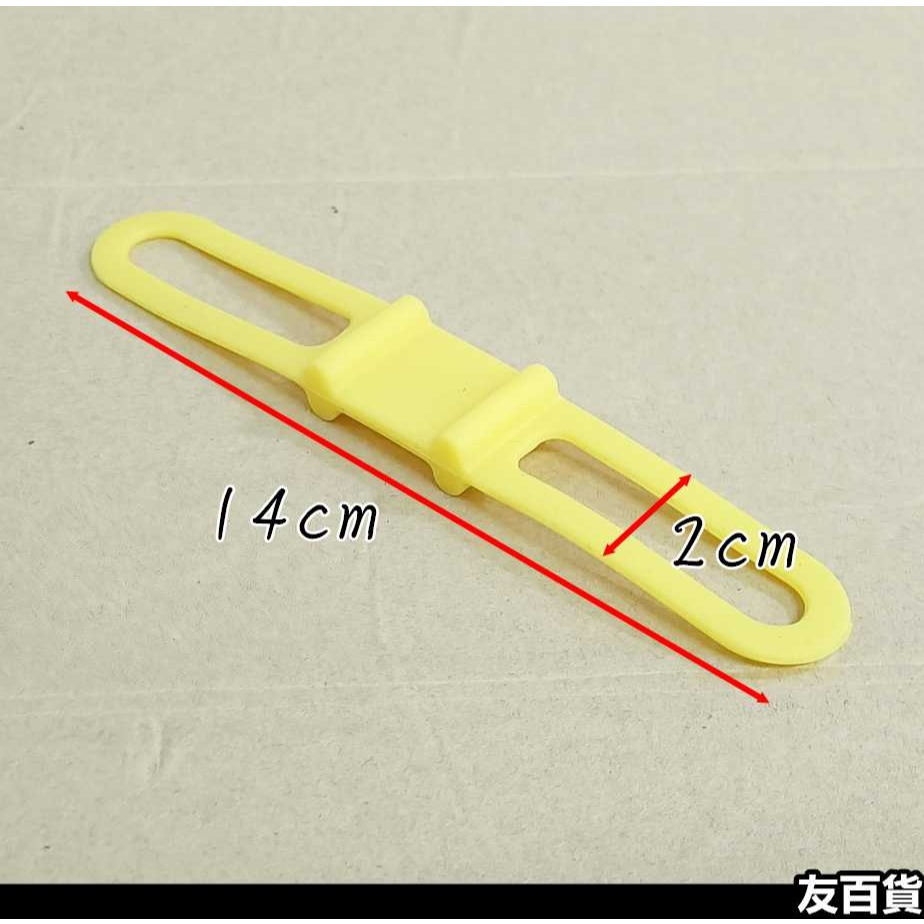 《友百貨》自行車矽膠綁帶 彈性單車綁帶 固定燈架扎帶 萬用綁帶 燈架固定帶 綁燈帶 束燈帶 腳踏車配件-細節圖2