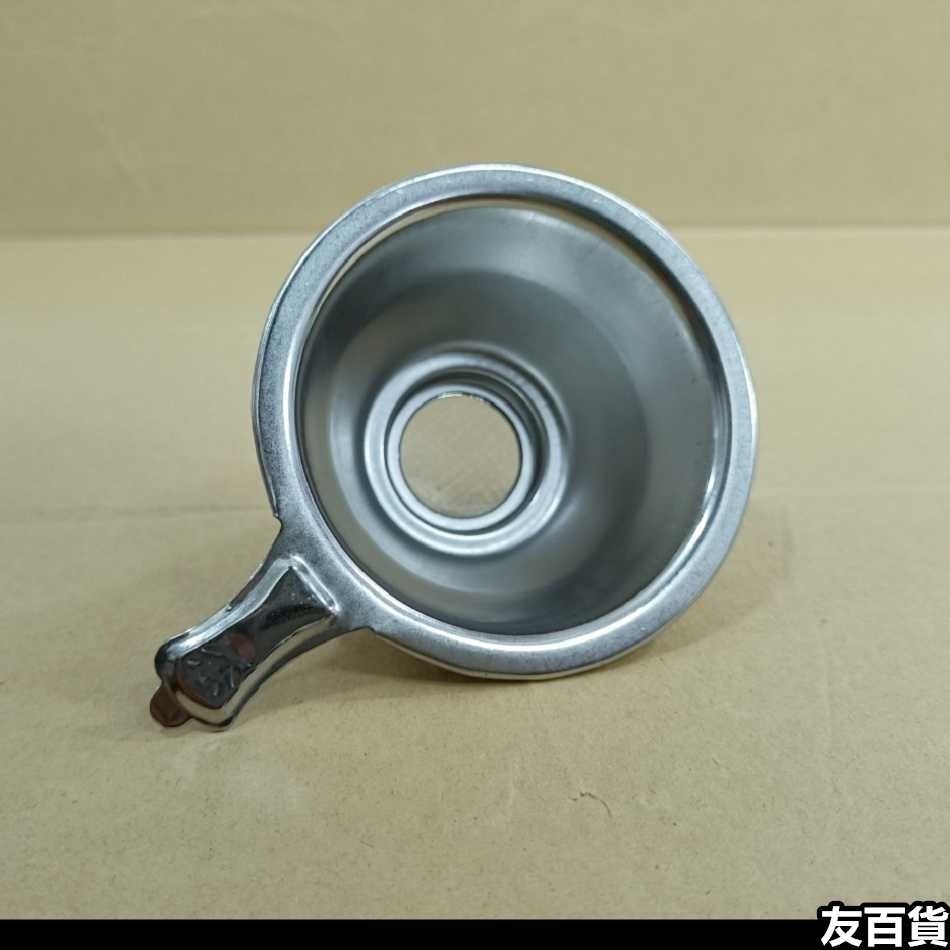 《友百貨》不鏽鋼茶葉漏斗 茶壺濾網 茶漏斗 濾茶網 泡茶器 過濾網 茶葉濾網 泡茶濾網 料理工具 廚房用具-細節圖4