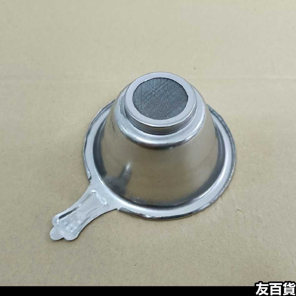 《友百貨》不鏽鋼茶葉漏斗 茶壺濾網 茶漏斗 濾茶網 泡茶器 過濾網 茶葉濾網 泡茶濾網 料理工具 廚房用具-細節圖5