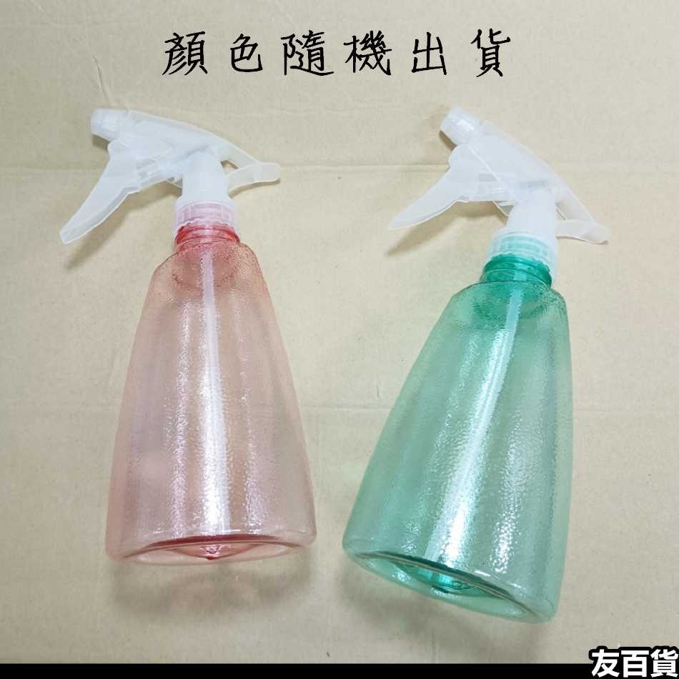 《友百貨》透明噴槍瓶500ml 噴瓶 噴灌 噴霧 噴槍頭 噴水壺 噴霧瓶 分裝瓶 塑膠罐 灑水器 化妝水 園藝用具-細節圖6