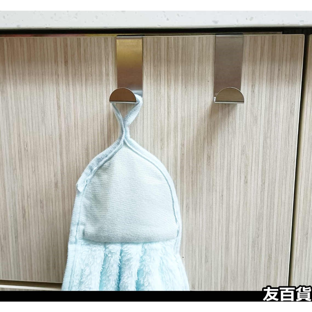 《友百貨》不鏽鋼 門背掛鉤 (2入裝) 門後掛勾 雙頭掛勾 廚房掛勾 櫃門掛勾 抽屜掛鈎 居家收納掛勾 門背掛鉤-細節圖6