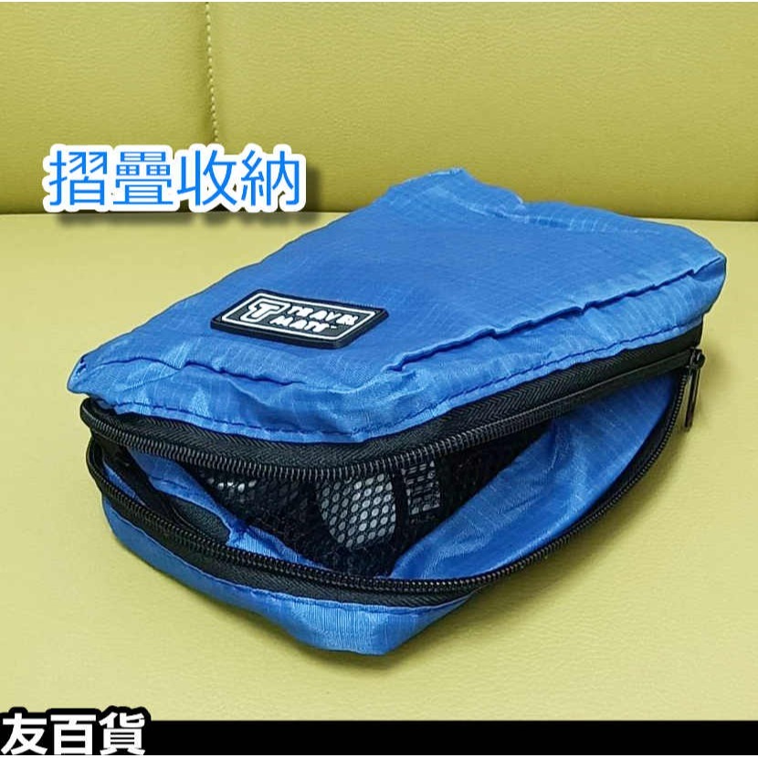 《友百貨》 旅行化妝包 盥洗包 旅行收納包 化粧包 旅行包 旅行用品 洗潄包 旅行小物包-細節圖9