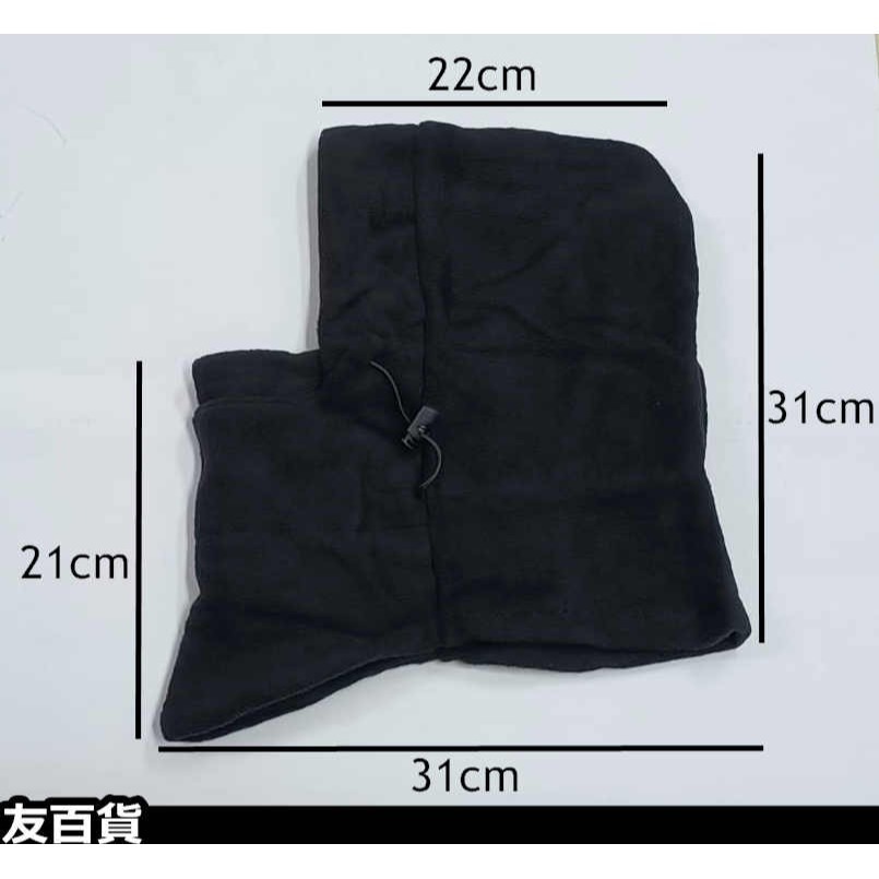 《友百貨》保暖頭套 厚頭套 防寒面罩 騎行頭套 釣魚頭套 休閒頭套 頭巾-細節圖3