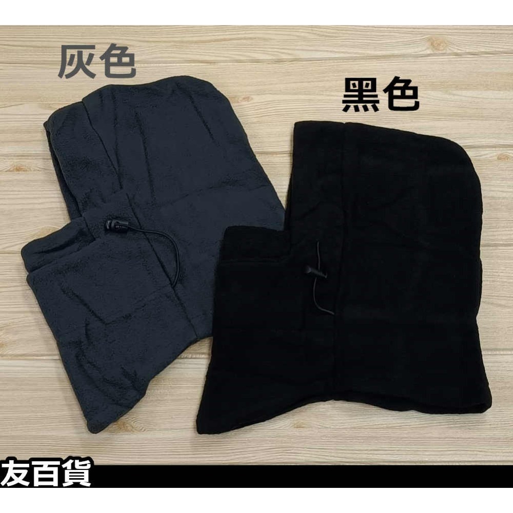 《友百貨》保暖頭套 厚頭套 防寒面罩 騎行頭套 釣魚頭套 休閒頭套 頭巾-細節圖4