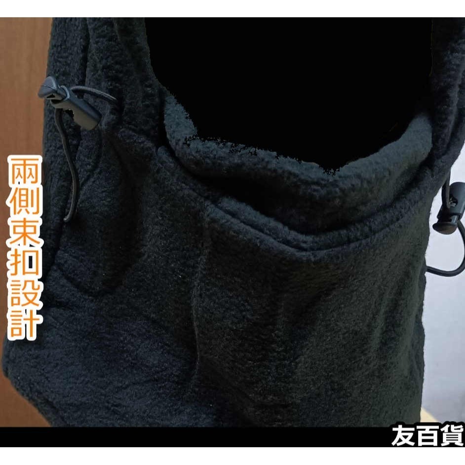 《友百貨》保暖頭套 厚頭套 防寒面罩 騎行頭套 釣魚頭套 休閒頭套 頭巾-細節圖7
