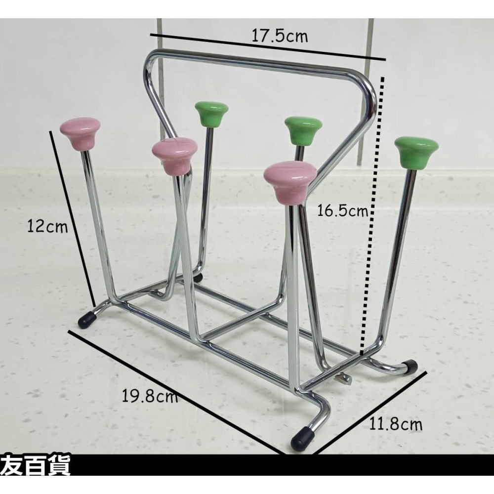 《友百貨》台灣製 陶瓷六格杯架 茶杯架 水杯架 水杯瀝水架 置杯架 杯子架 水杯收納架 馬克杯架 E33034-細節圖3