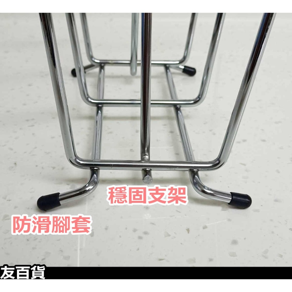 《友百貨》台灣製 陶瓷六格杯架 茶杯架 水杯架 水杯瀝水架 置杯架 杯子架 水杯收納架 馬克杯架 E33034-細節圖5